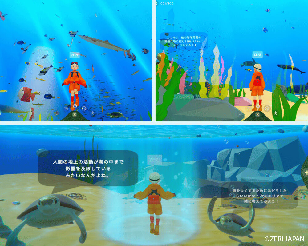 virtualpavilion preview