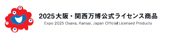 Expo 2025 Osaka Kansai Japan Official Licensed Products mark